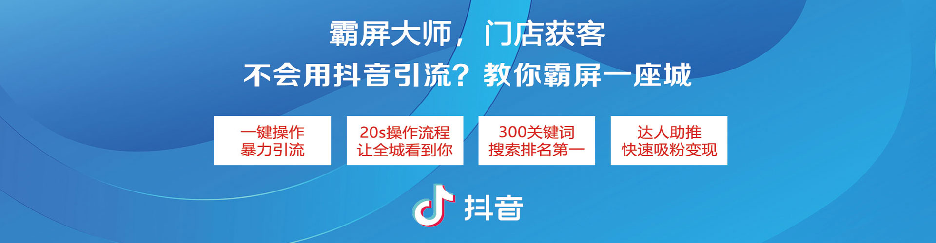珲春百度竞价赚钱