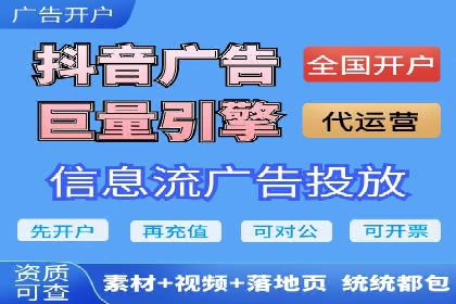 竞价员在SEM中的价值——以某企业为例