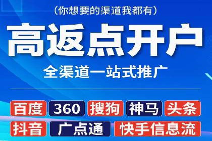 快手信息流内容运营实战技巧